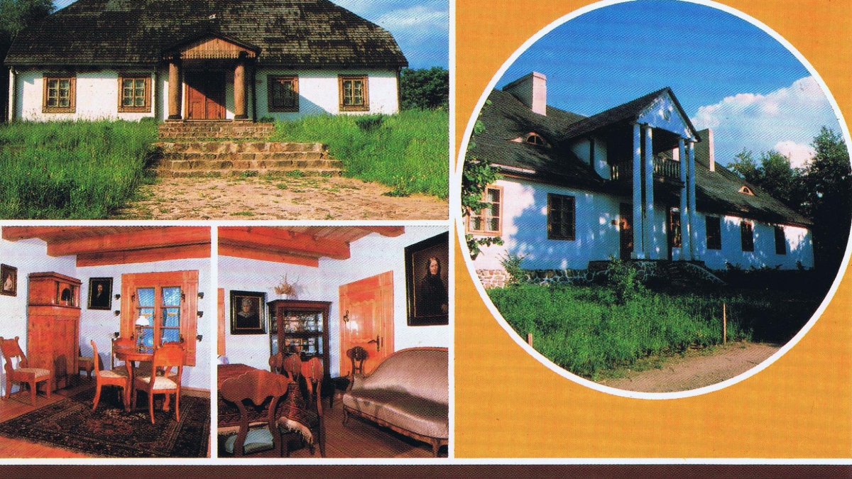 Teren Muzeum Wsi Radomskiej na pocztowce z lat 80 XX w. (2)