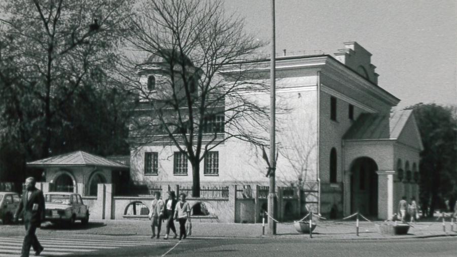 Budynek Łaźni na fotografii z lat 70. XX w. Z Archiwum Konserwatora Zabytków