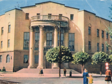 Pałac Ślubów na pocztówce z okresu PRL-u (4)