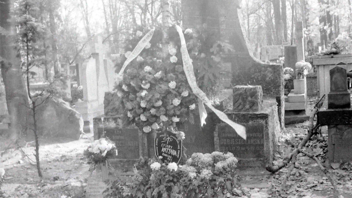 Fot. Władysław Michalski. Negatyw w zbiorach MJM (11)